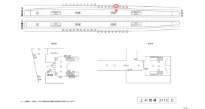 名鉄／上小田井駅／／№116駅看板、位置図