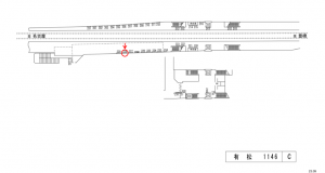 名鉄/有松駅//№228駅看板、位置図