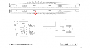 名鉄／上小田井駅／／№133駅看板、位置図