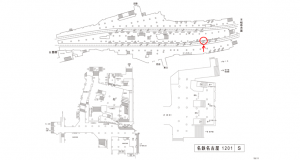 名鉄/名鉄名古屋駅//№341駅看板、位置図