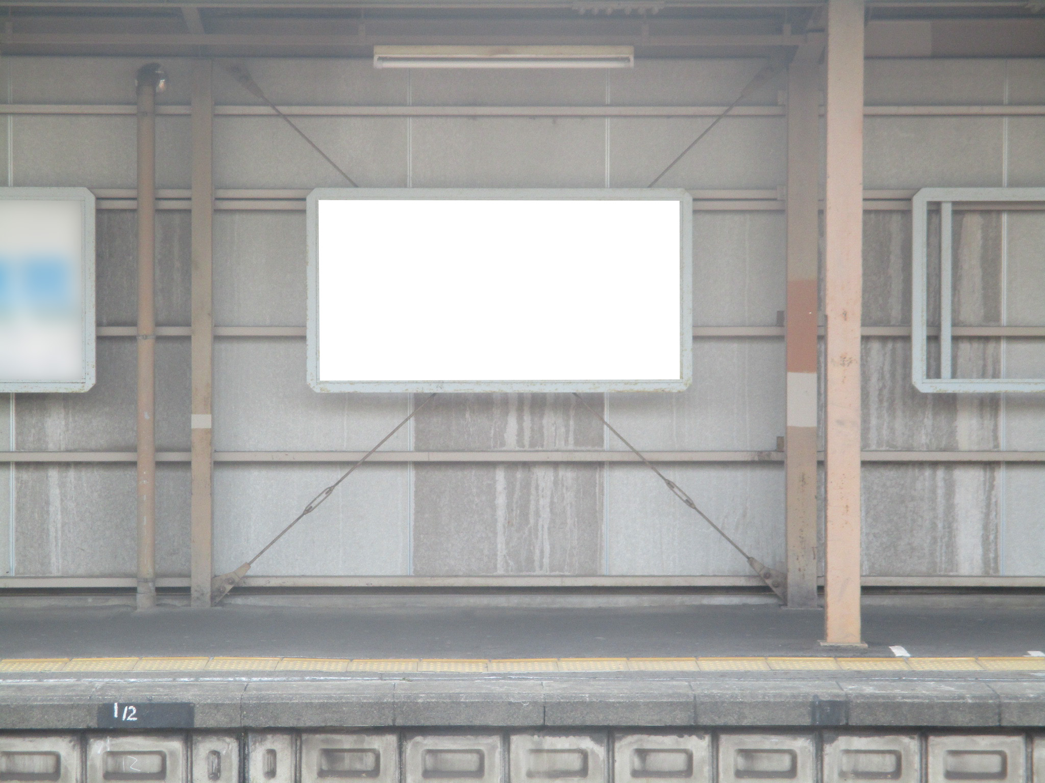 名鉄/二ツ杁駅/№215駅看板・駅広告、写真 (1)