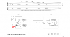 名鉄／上小田井駅／／№204駅看板、位置図