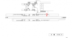 名鉄/小幡駅//№219駅看板、位置図