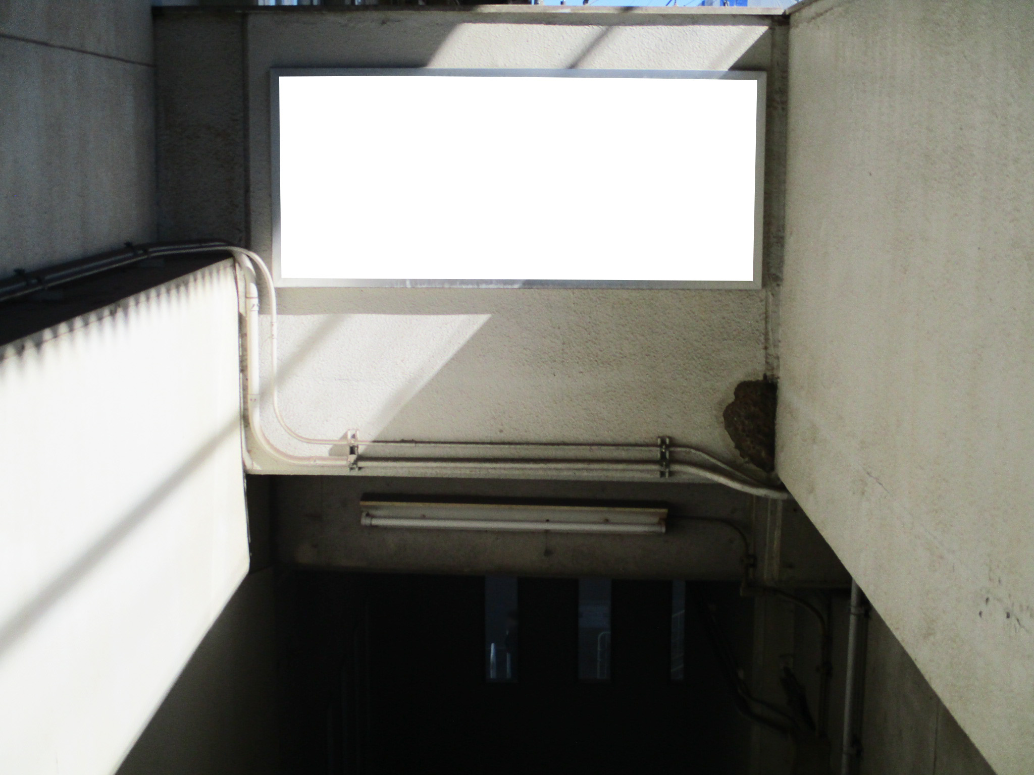 名鉄/森下駅/№207駅看板・駅広告、写真 (1)