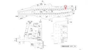 名鉄/名鉄名古屋駅//№362駅看板、位置図