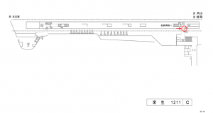 名鉄/栄生駅//№212駅看板、位置図