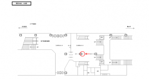 JR東海／八田駅／№A-2№2駅看板、位置図