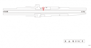 名鉄／大山寺駅／／№202駅看板、位置図