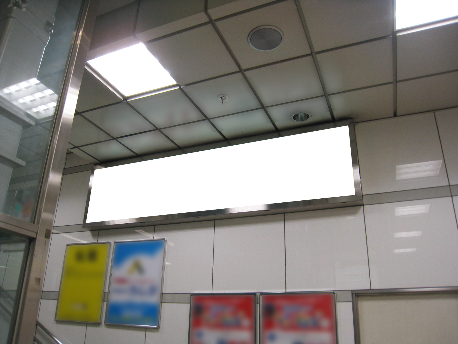 名鉄/名鉄一宮駅/№367駅看板・駅広告、写真 (1)