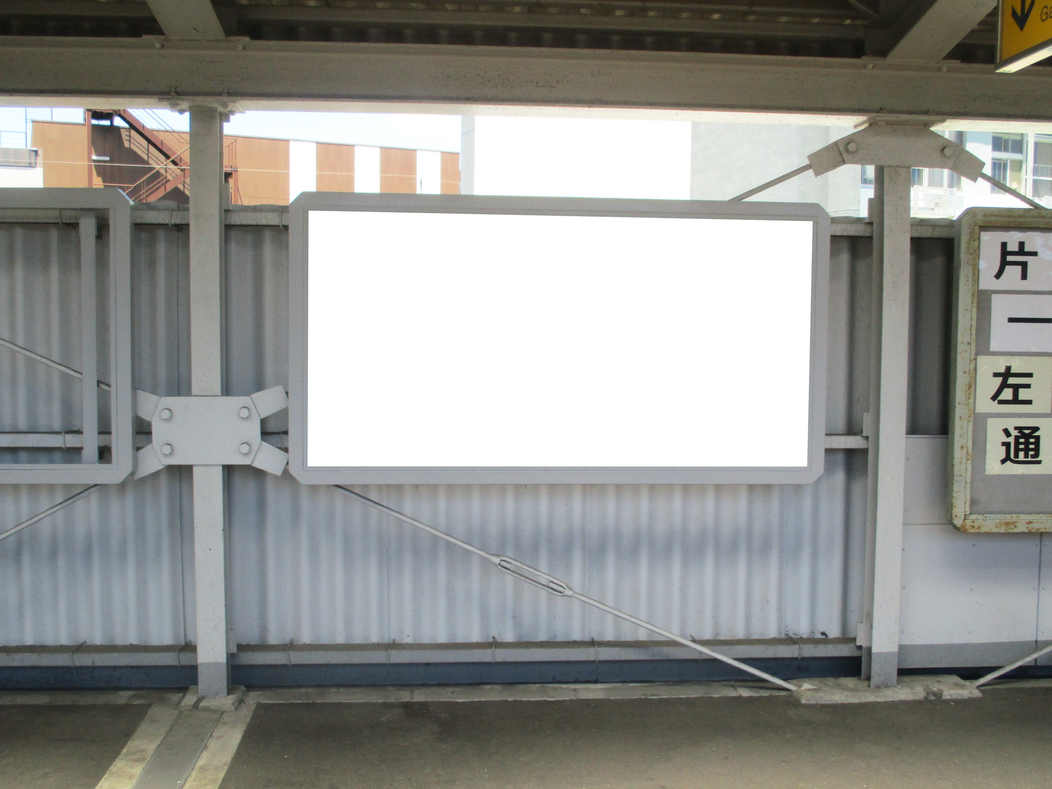 名鉄／堀田駅／№207駅看板・駅広告、写真 (1)