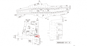 名鉄/名鉄名古屋駅//№309駅看板、位置図