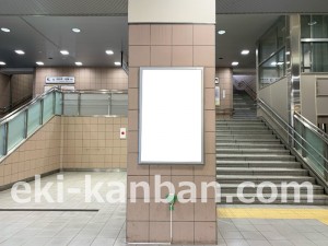 JR東海／八田駅／№A-3№3駅看板、写真2