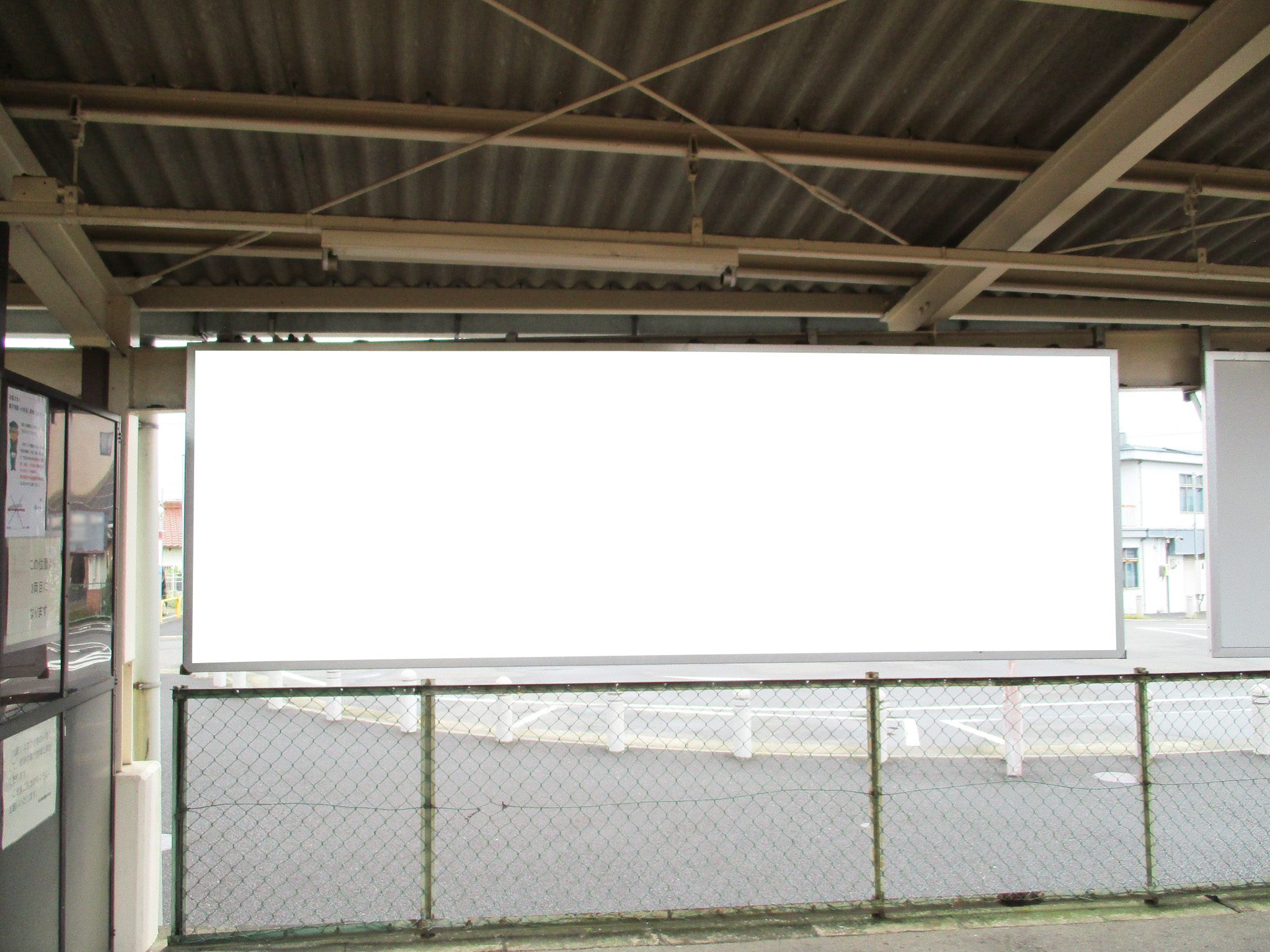 名鉄／日本ライン今渡駅／№201駅看板・駅広告、写真 (1)