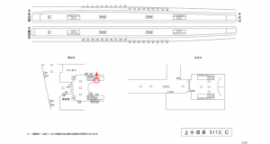 名鉄/上小田井駅//№217駅看板、位置図