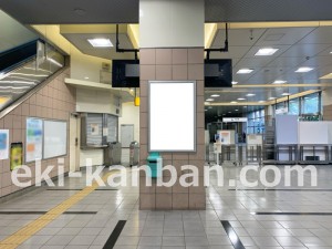 JR東海／八田駅／№A-2№2駅看板、写真2