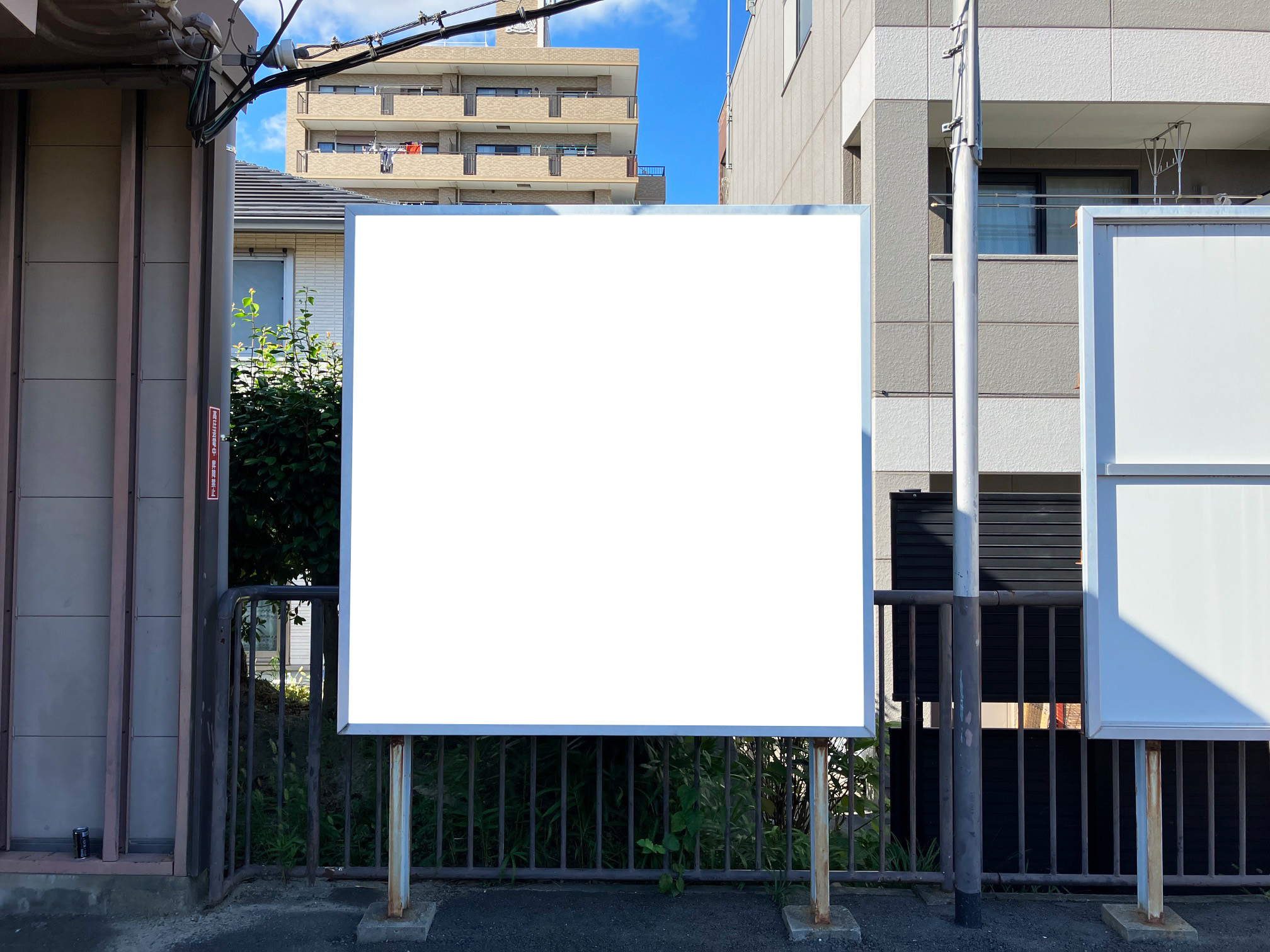 名鉄／左京山駅／№101駅看板・駅広告、写真 (1)