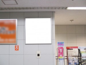 名鉄/西春駅//№218駅看板、写真1