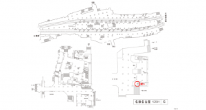 名鉄/名鉄名古屋駅//№384駅看板、位置図