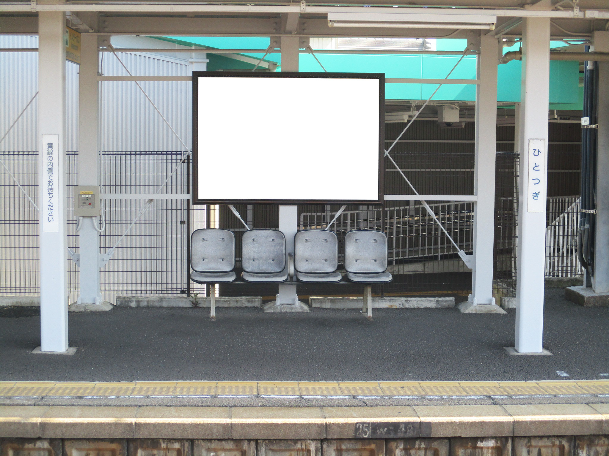 名鉄/一ツ木駅/№201駅看板・駅広告、写真 (1)