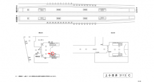 名鉄/上小田井駅//№216駅看板、位置図
