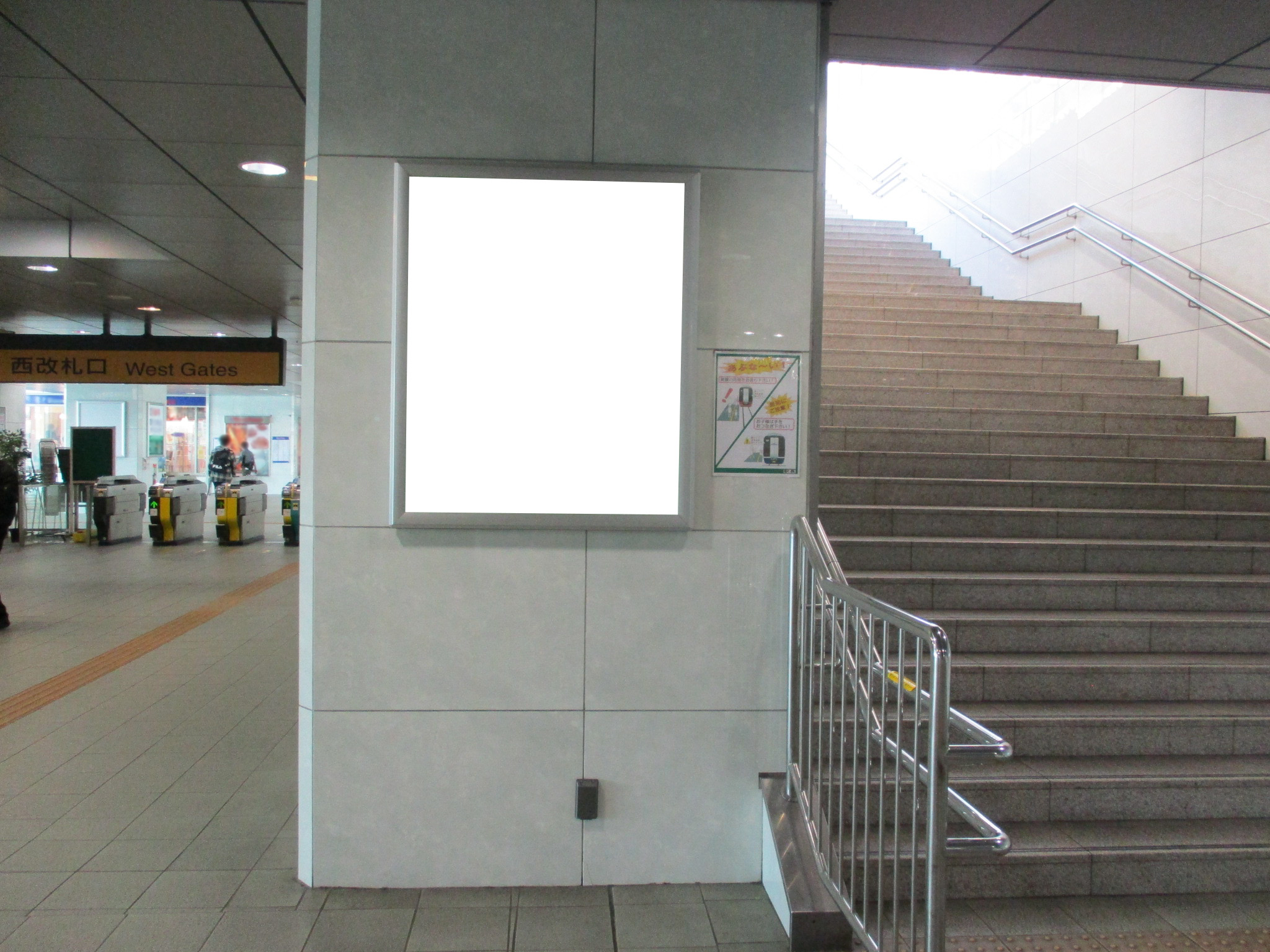 名鉄／鳴海駅／№210駅看板・駅広告、写真 (1)