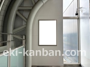 JR東海/南大高駅/№A-7№7駅看板、写真2