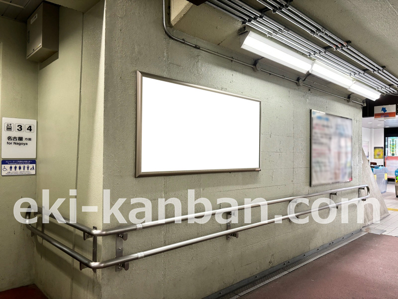 JR東海／新守山駅／№A-4駅看板・駅広告、写真 (1)