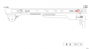 名鉄/栄生駅//№201駅看板、位置図
