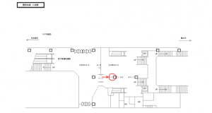 JR東海／八田駅／№A-1№1駅看板、位置図