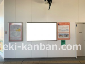 JR東海／蟹江駅／№A-7№7駅看板、写真2