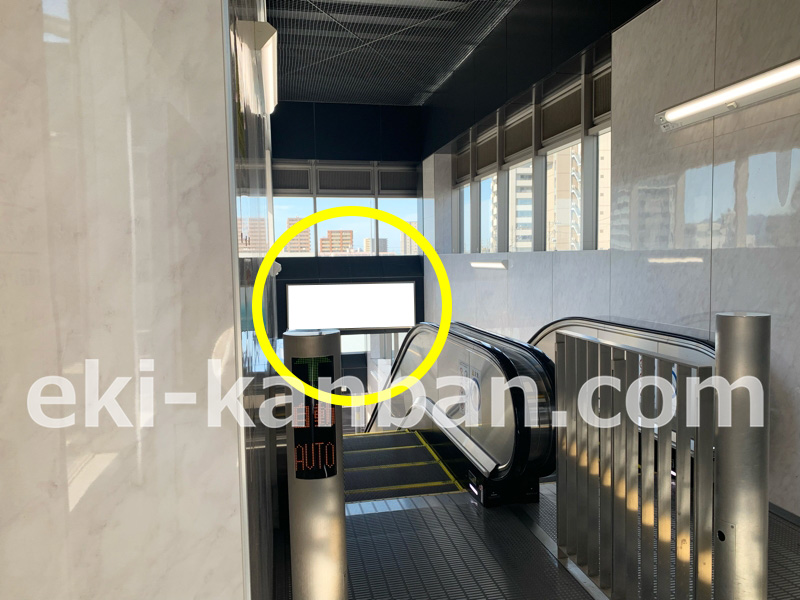 JR東海／桑名駅／№A-12駅看板・駅広告、写真 (1)