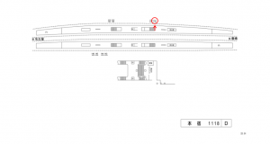 名鉄/本宿駅//№116駅看板、位置図
