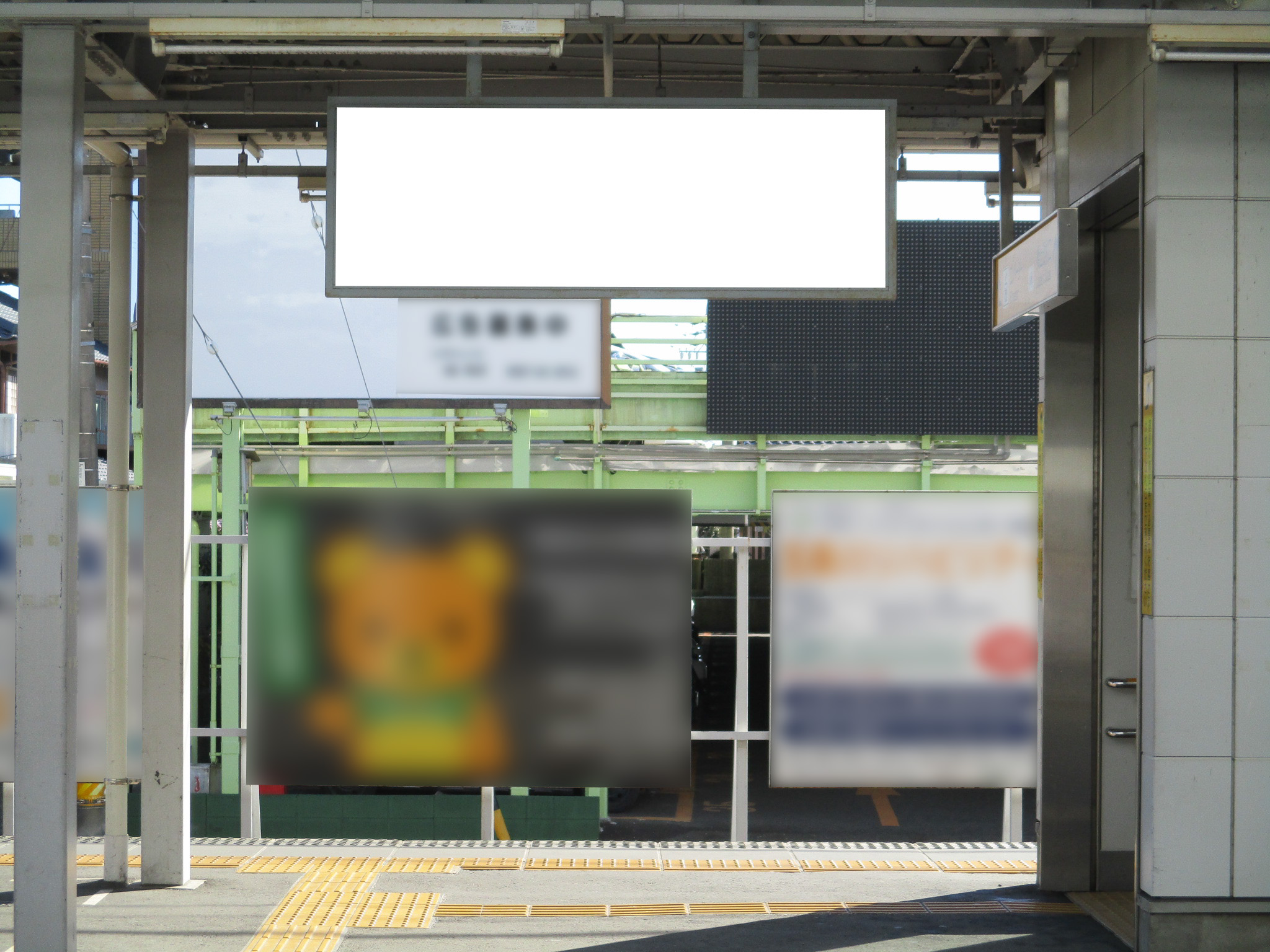 名鉄/国府宮駅/№215駅看板・駅広告、写真 (1)