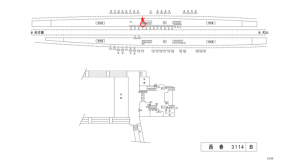 名鉄／西春駅／／№217駅看板、位置図