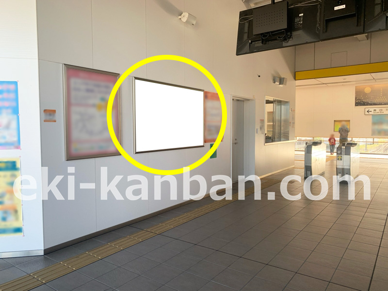 JR東海／蟹江駅／№A-7駅看板・駅広告、写真 (1)