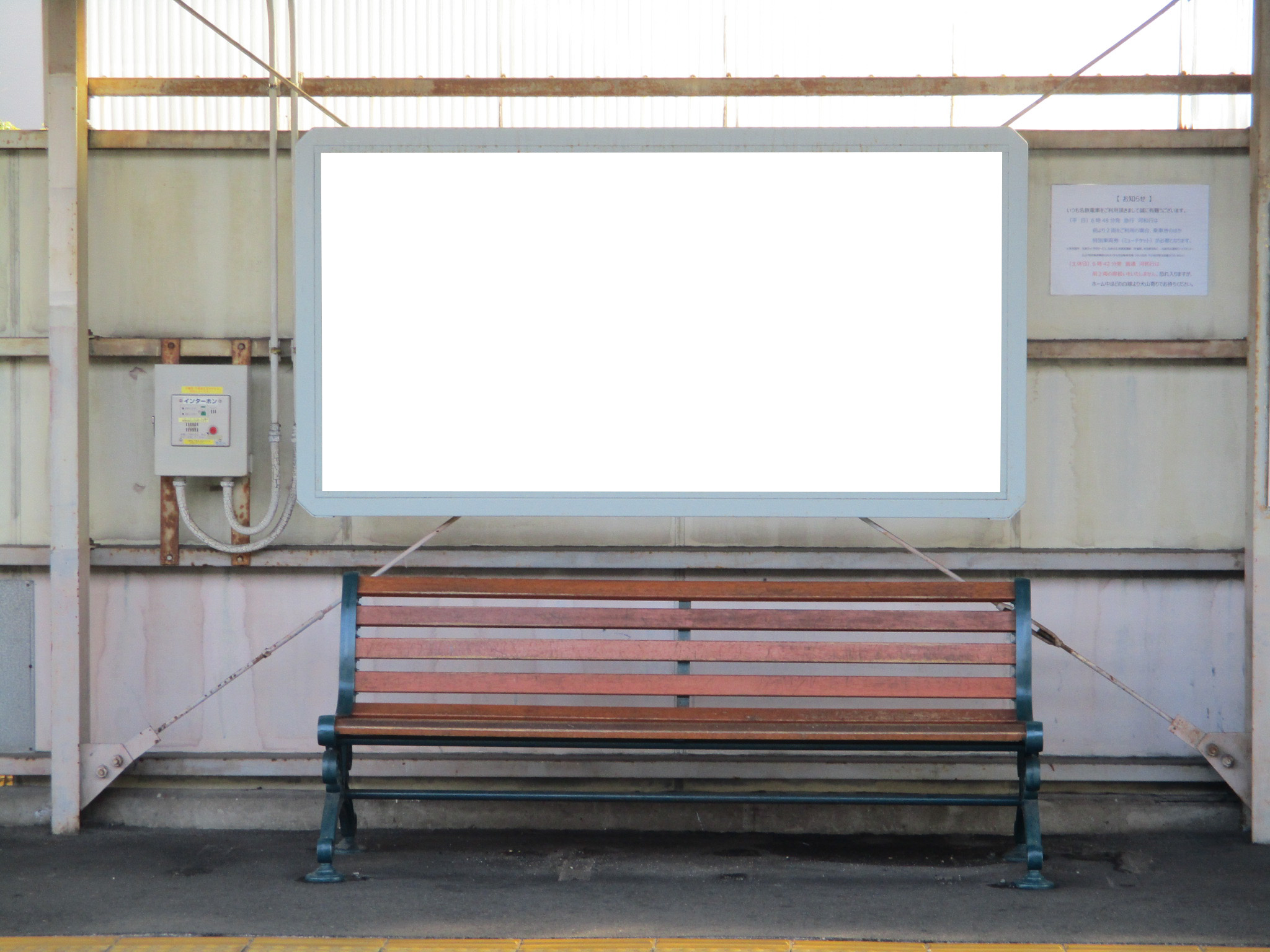 名鉄／下小田井駅／№203駅看板・駅広告、写真 (1)