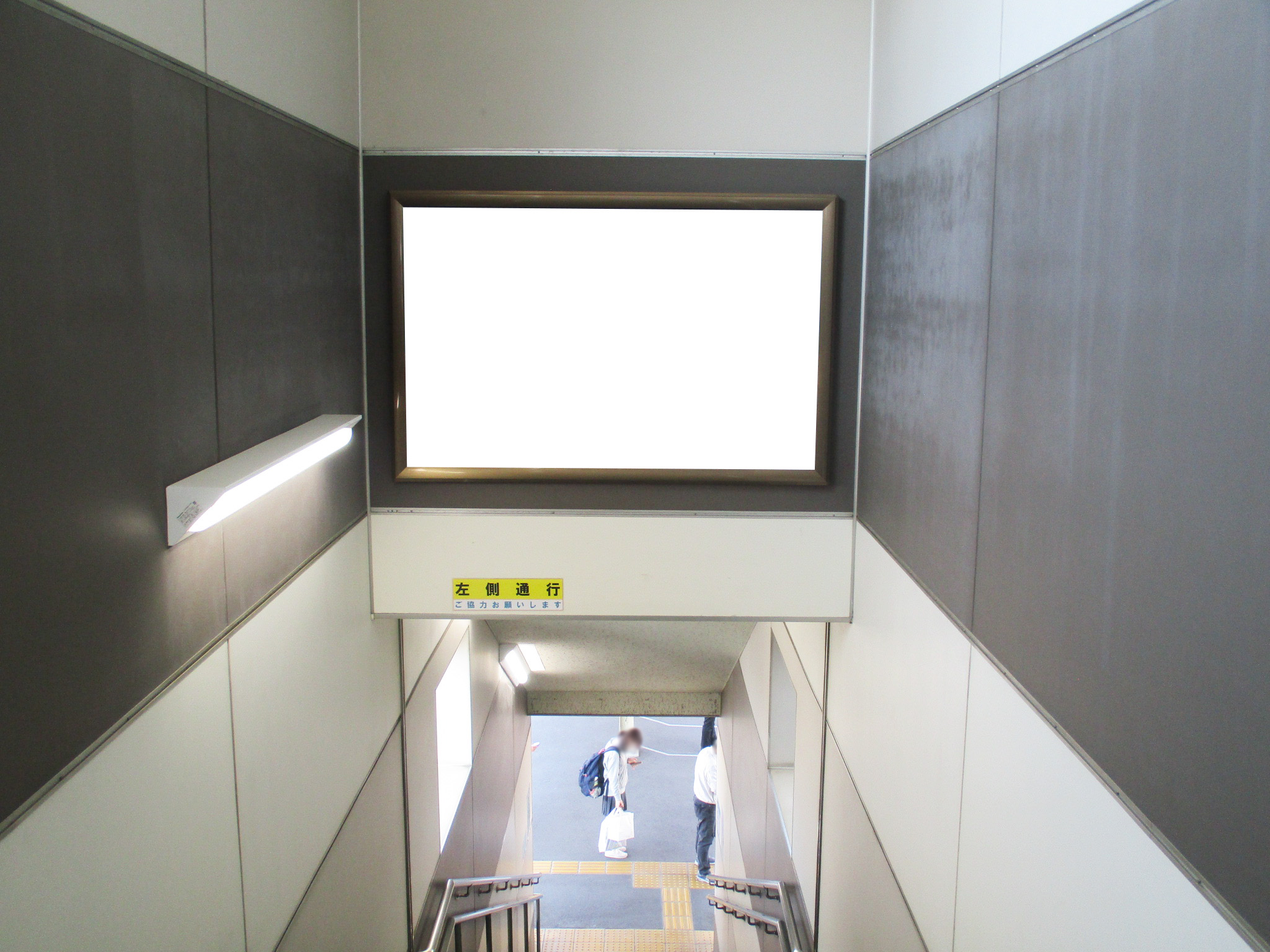 名鉄/前後駅/№204駅看板・駅広告、写真 (1)