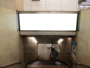 名鉄/名鉄名古屋駅//№384駅看板、写真1