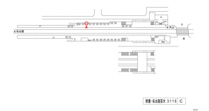 名鉄／徳重・名古屋芸大駅／／№211駅看板、位置図