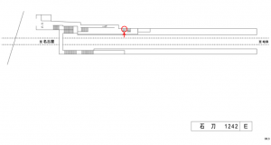 名鉄/石刀駅//№201駅看板、位置図