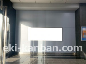 JR東海／春田駅／№A-5№5駅看板、写真2