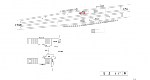 名鉄／岩倉駅／／№213駅看板、位置図
