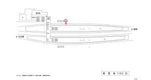 名鉄／本笠寺駅／／№104駅看板、位置図