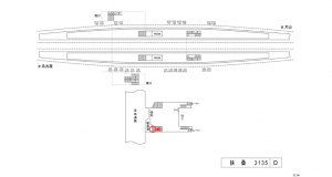 名鉄／扶桑駅／／№202駅看板、位置図