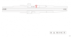 名鉄／大山寺駅／／№203駅看板、位置図
