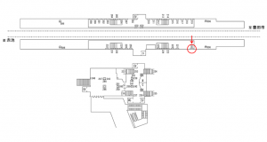 名鉄/三好ケ丘駅//№220駅看板、位置図