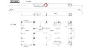 JR東海／春田駅／№A-12№12駅看板、位置図