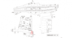 名鉄/名鉄名古屋駅//№209駅看板、位置図