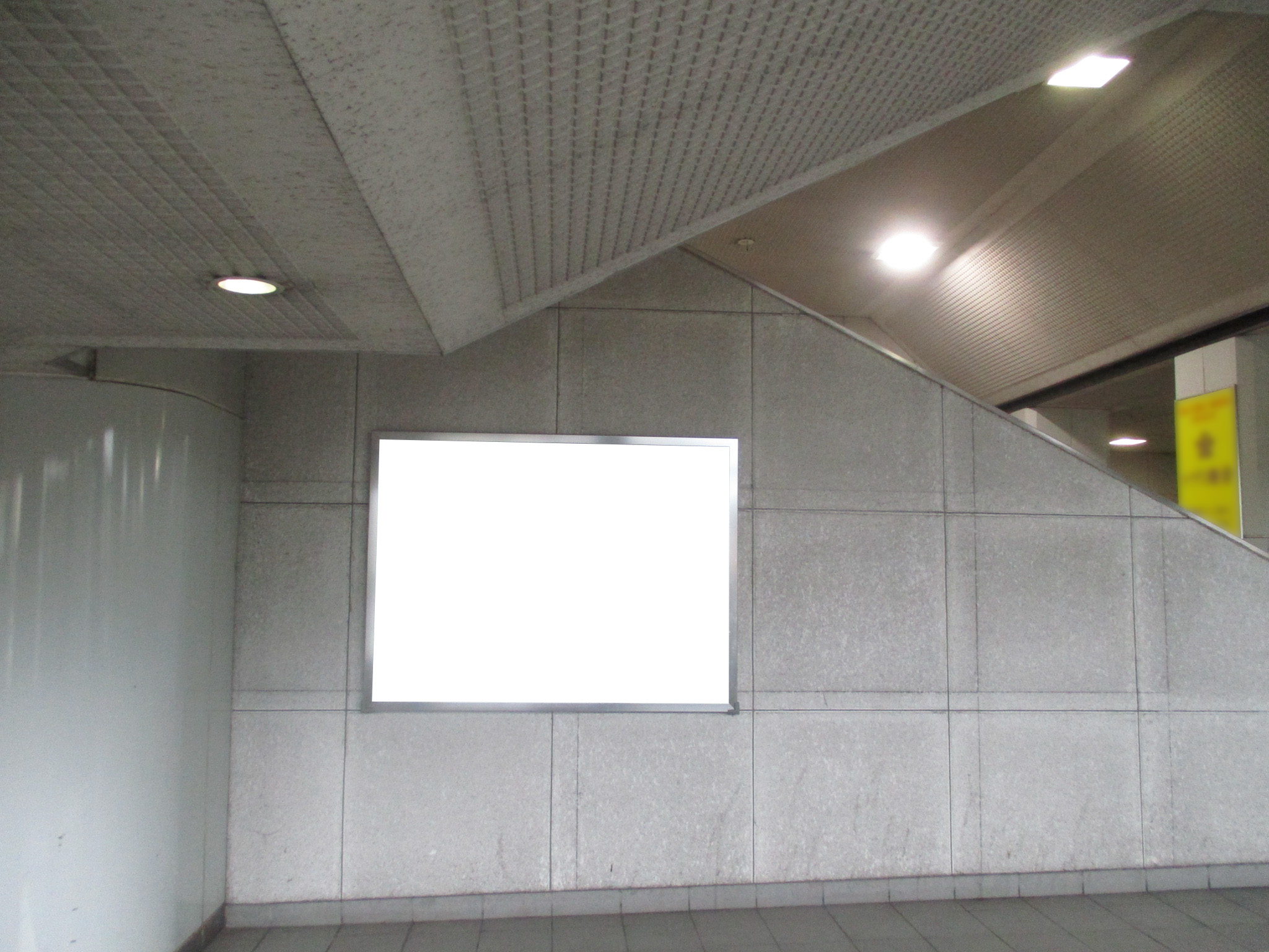 名鉄/本宿駅/№201駅看板・駅広告、写真 (1)