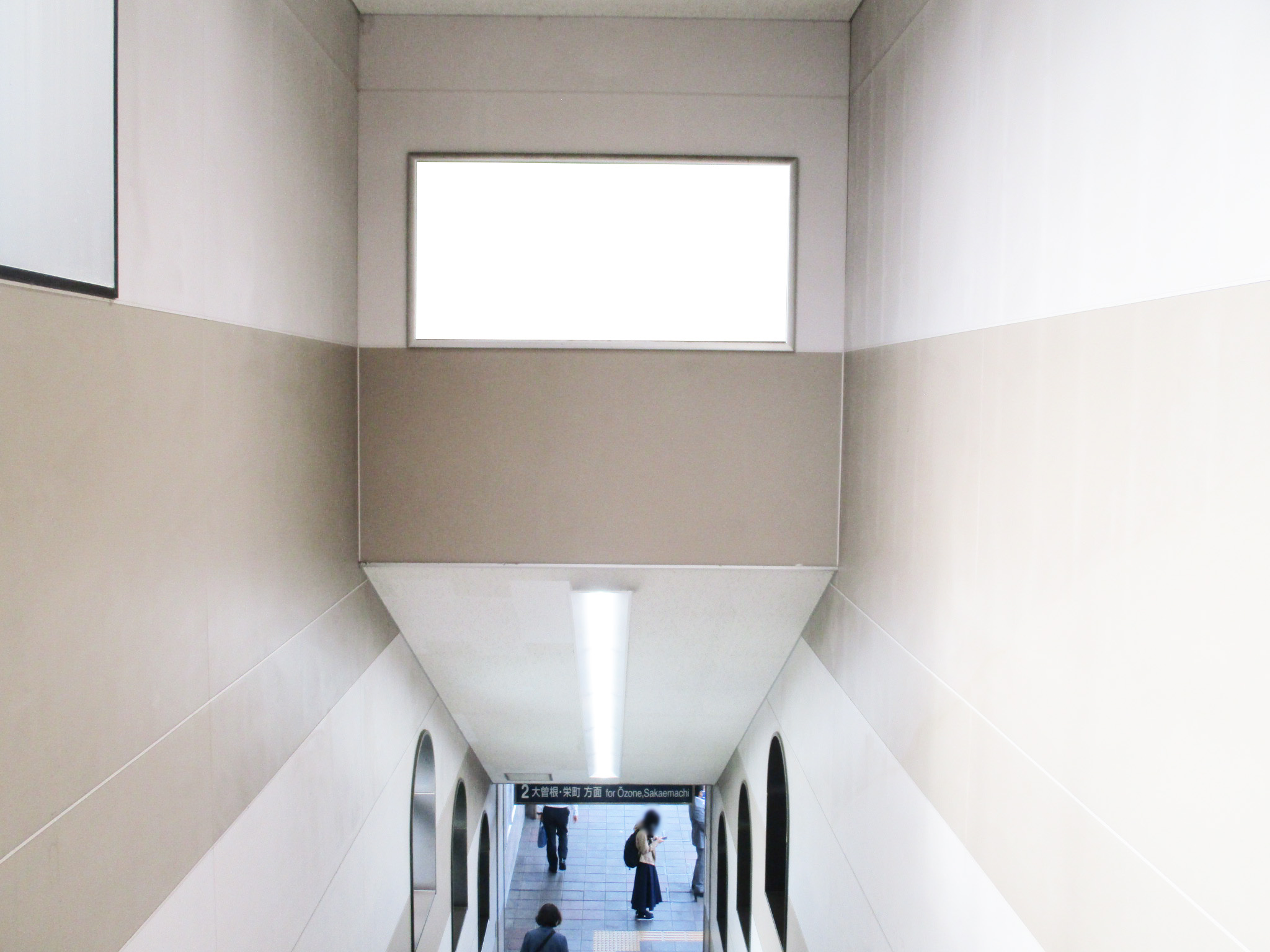 名鉄/小幡駅/№237駅看板・駅広告、写真 (1)
